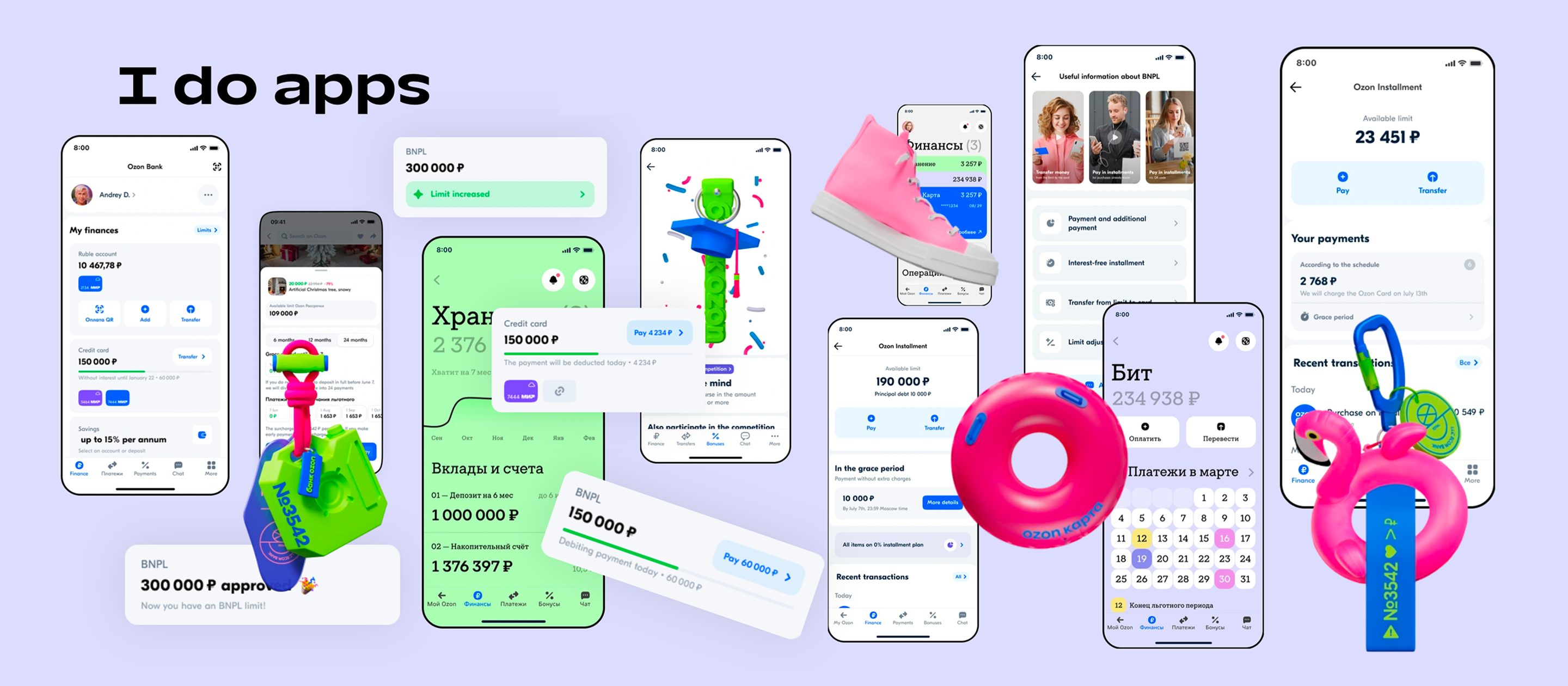 Examples of mobile app design