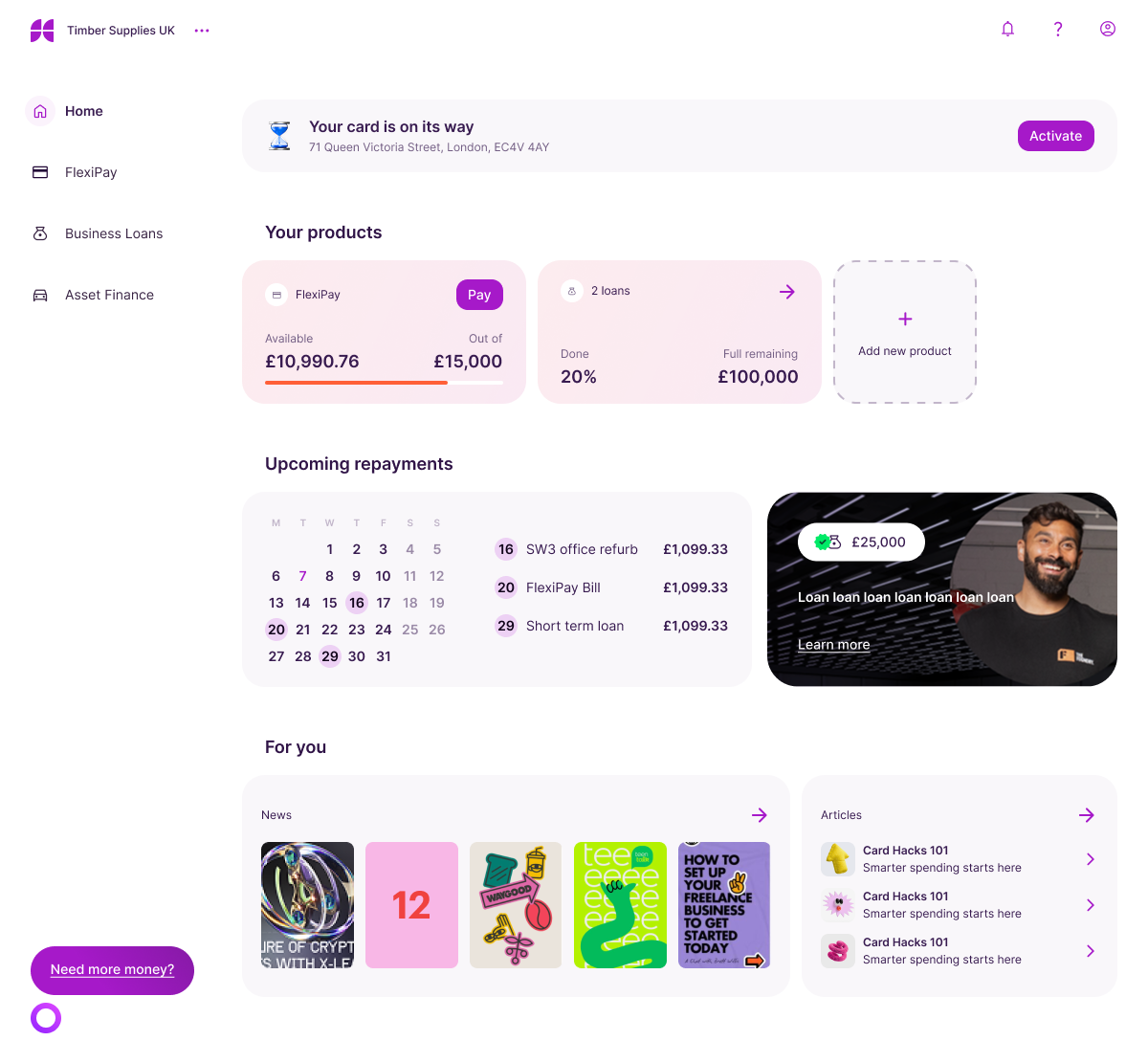 Borrow portal redesign